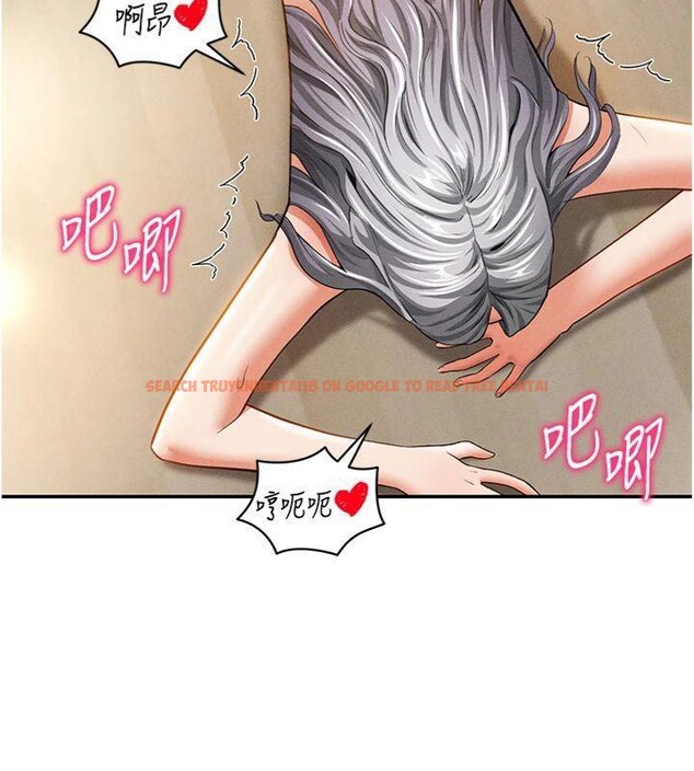查看漫画私密視角 - 第38話-妳好像還不過癮 - www.tymanga.com中的3500461图片