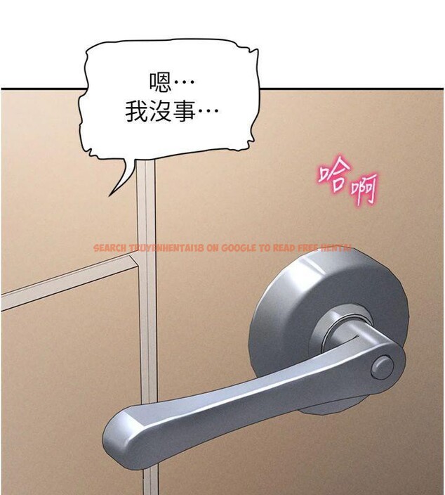 查看漫画私密視角 - 第38話-妳好像還不過癮 - www.tymanga.com中的3500462图片