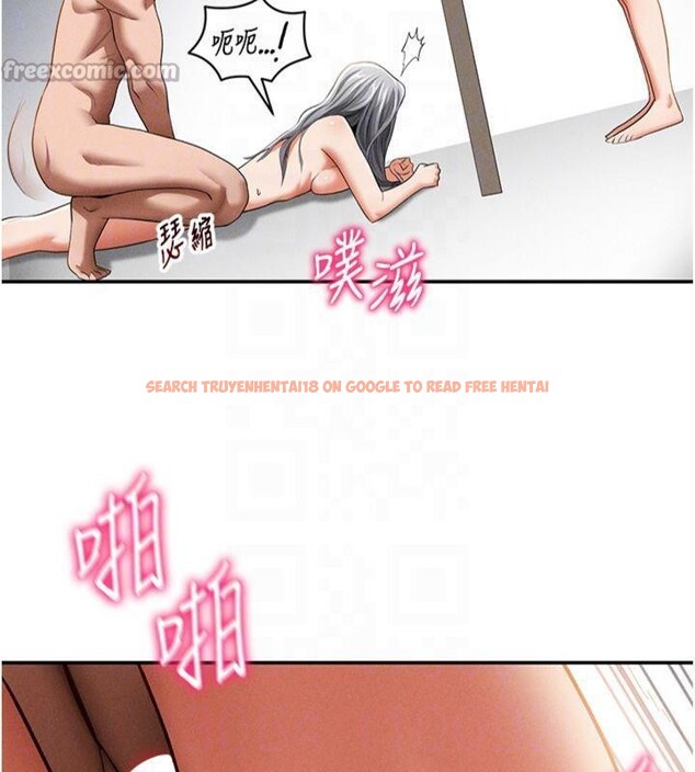 查看漫画私密視角 - 第38話-妳好像還不過癮 - www.tymanga.com中的3500469图片