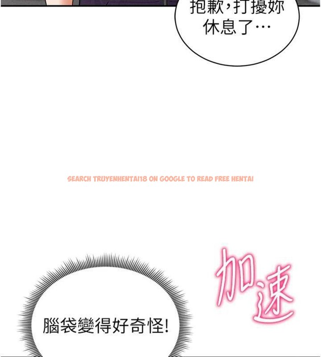 查看漫画私密視角 - 第38話-妳好像還不過癮 - www.tymanga.com中的3500489图片