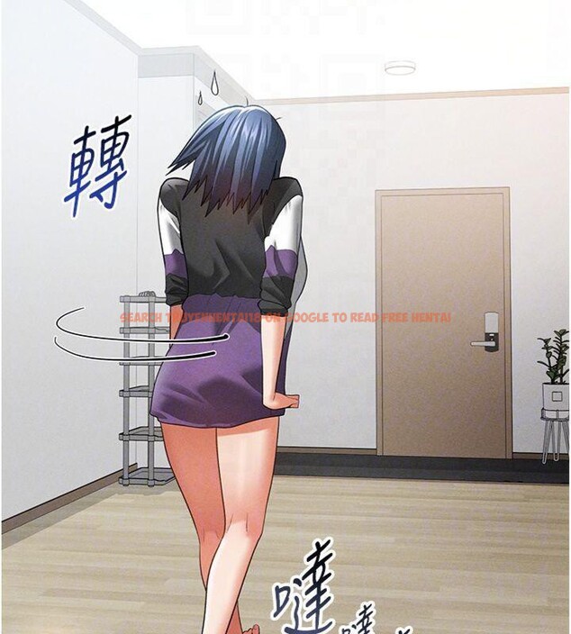 查看漫画私密視角 - 第38話-妳好像還不過癮 - www.tymanga.com中的3500493图片