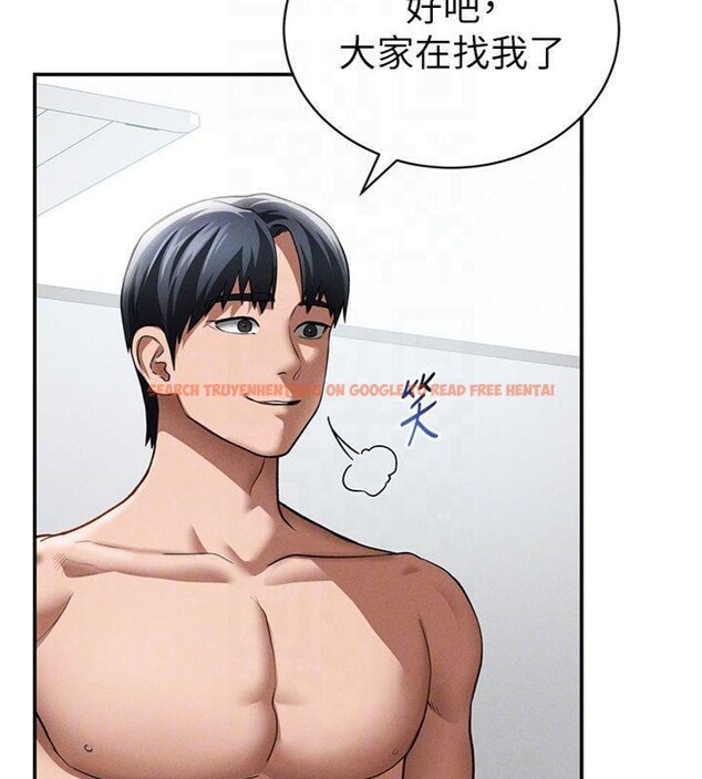 查看漫画私密視角 - 第38話-妳好像還不過癮 - www.tymanga.com中的3500506图片