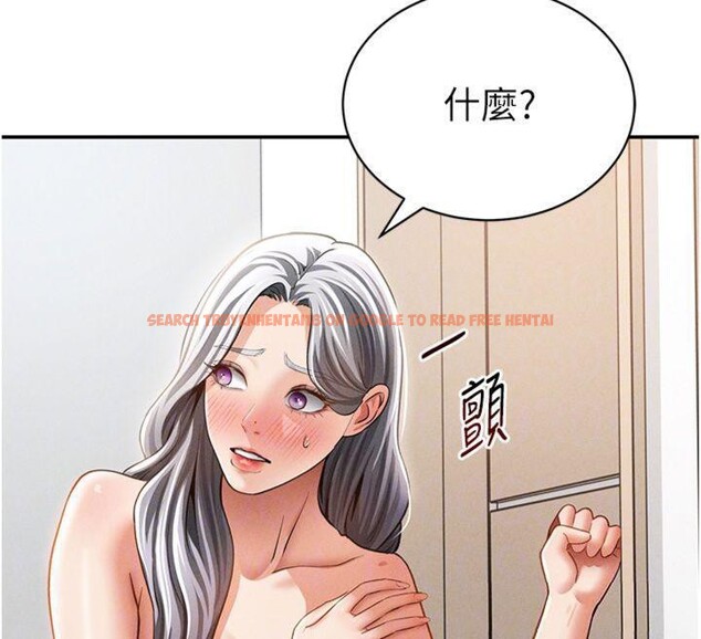 查看漫画私密視角 - 第38話-妳好像還不過癮 - www.tymanga.com中的3500508图片