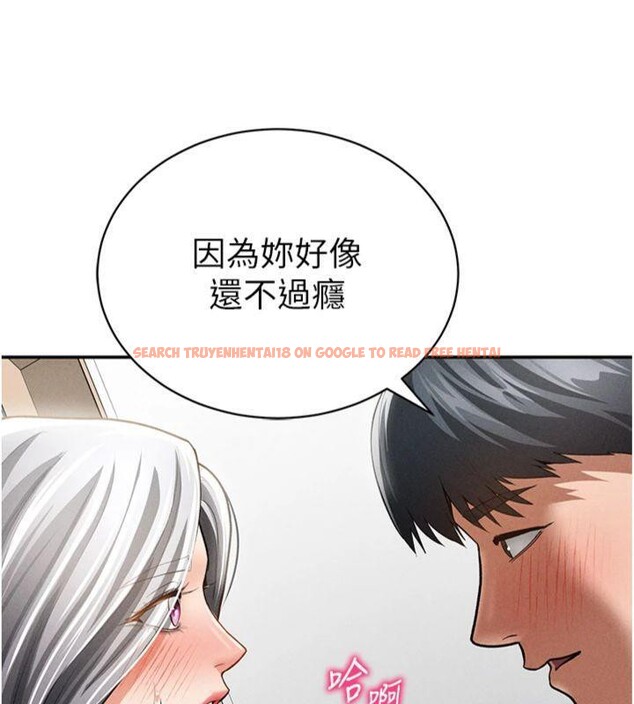 查看漫画私密視角 - 第38話-妳好像還不過癮 - www.tymanga.com中的3500524图片