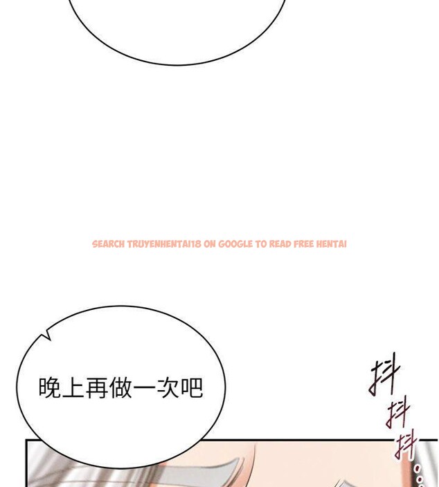 查看漫画私密視角 - 第38話-妳好像還不過癮 - www.tymanga.com中的3500530图片