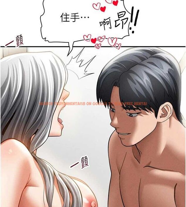 查看漫画私密視角 - 第39話-令人期待的夜晚 - www.tymanga.com中的3527093图片