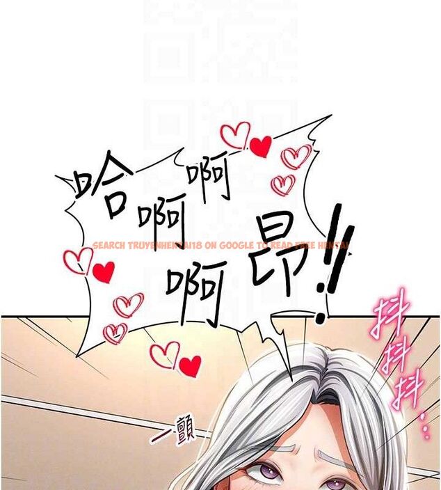 查看漫画私密視角 - 第39話-令人期待的夜晚 - www.tymanga.com中的3527108图片