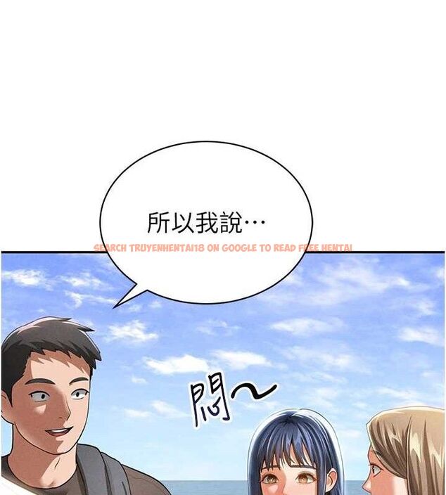查看漫画私密視角 - 第39話-令人期待的夜晚 - www.tymanga.com中的3527119图片