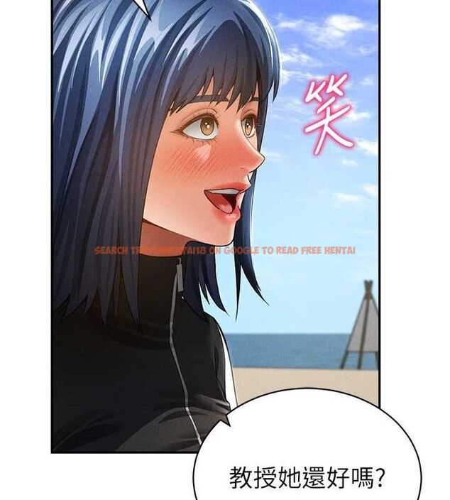 查看漫画私密視角 - 第39話-令人期待的夜晚 - www.tymanga.com中的3527125图片