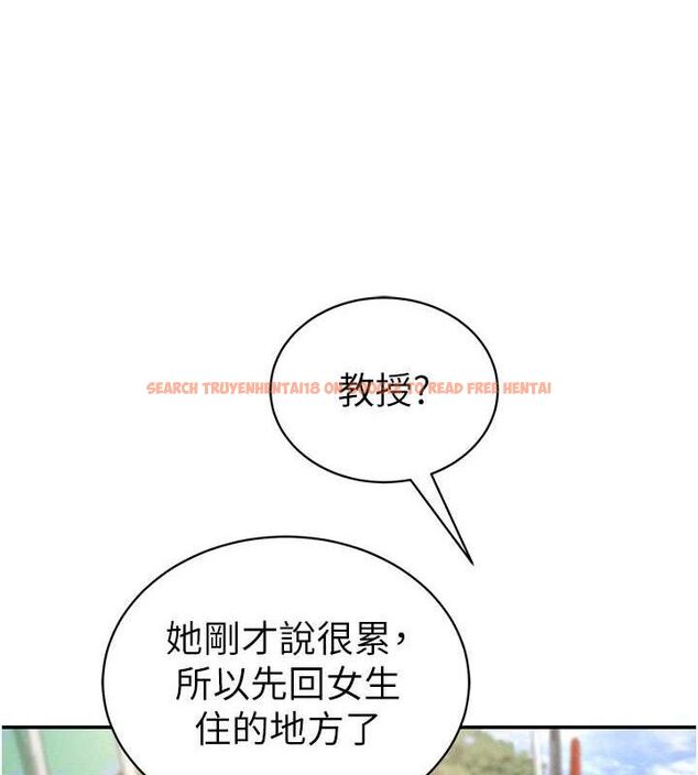 查看漫画私密視角 - 第39話-令人期待的夜晚 - www.tymanga.com中的3527127图片