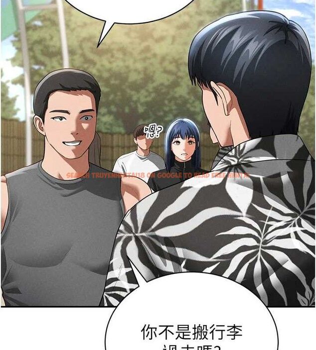 查看漫画私密視角 - 第39話-令人期待的夜晚 - www.tymanga.com中的3527128图片