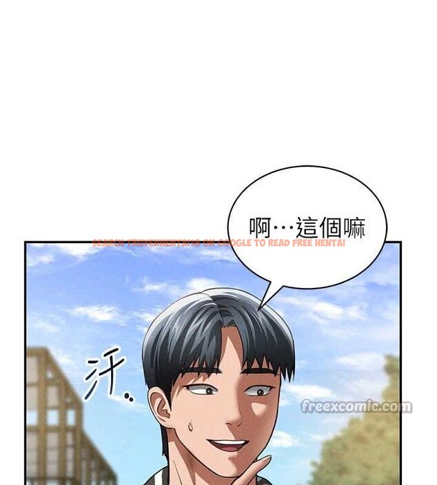 查看漫画私密視角 - 第39話-令人期待的夜晚 - www.tymanga.com中的3527130图片