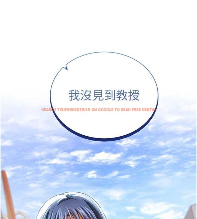 查看漫画私密視角 - 第39話-令人期待的夜晚 - www.tymanga.com中的3527133图片