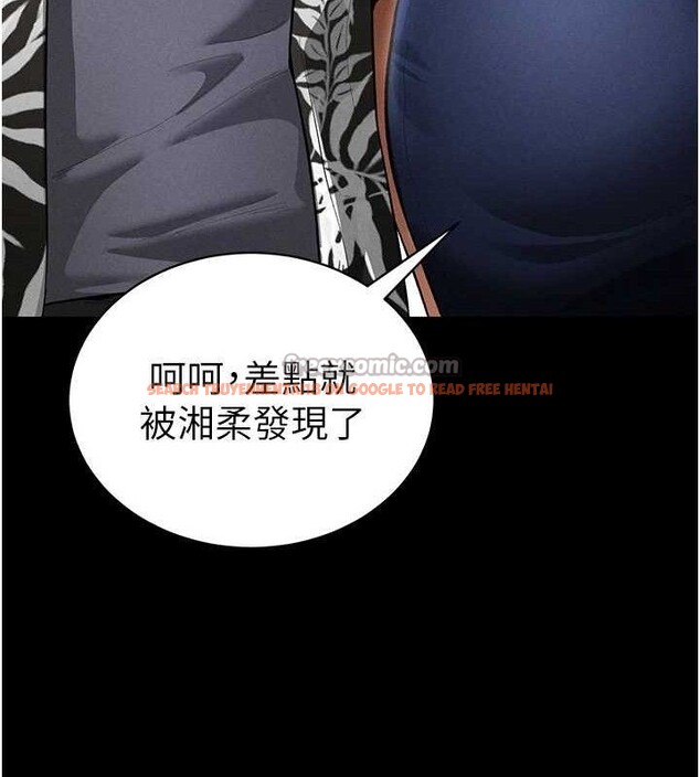 查看漫画私密視角 - 第39話-令人期待的夜晚 - www.tymanga.com中的3527144图片