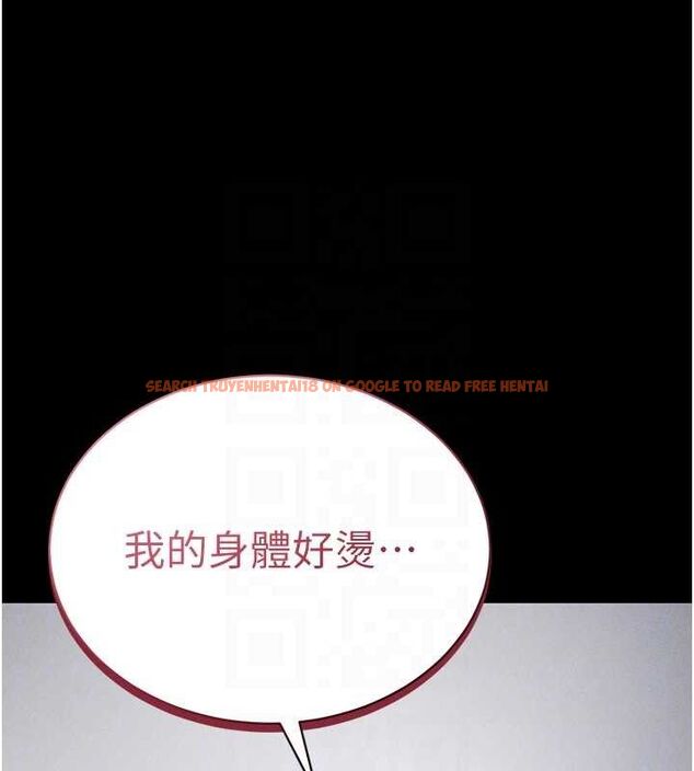 查看漫画私密視角 - 第39話-令人期待的夜晚 - www.tymanga.com中的3527148图片