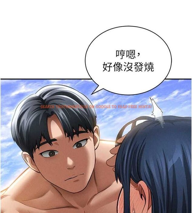 查看漫画私密視角 - 第39話-令人期待的夜晚 - www.tymanga.com中的3527155图片