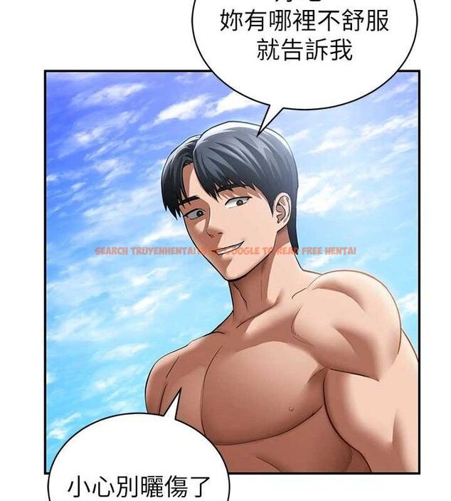 查看漫画私密視角 - 第39話-令人期待的夜晚 - www.tymanga.com中的3527160图片