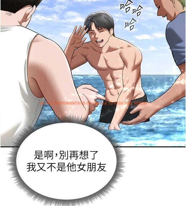 查看漫画私密視角 - 第39話-令人期待的夜晚 - www.tymanga.com中的3527166图片