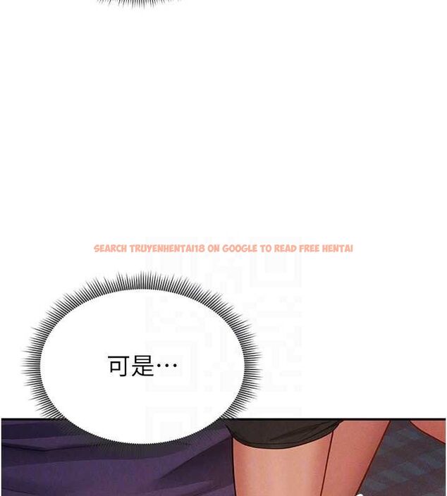 查看漫画私密視角 - 第39話-令人期待的夜晚 - www.tymanga.com中的3527169图片