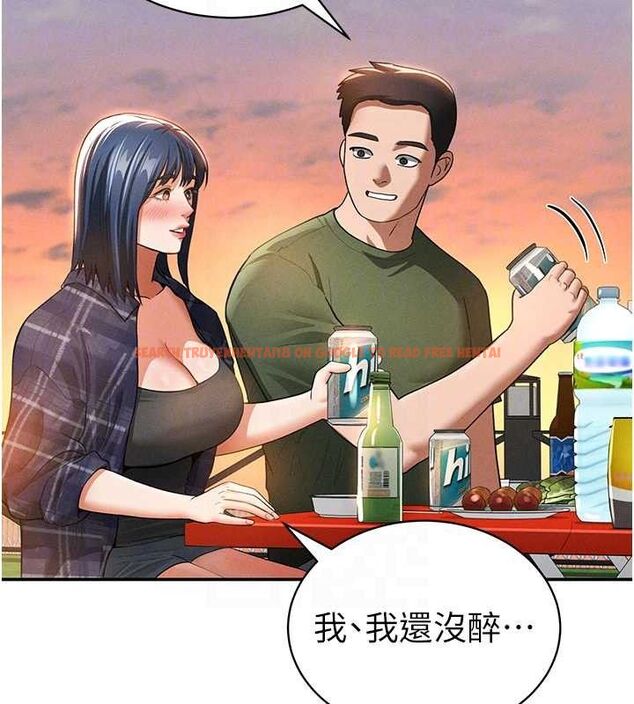 查看漫画私密視角 - 第39話-令人期待的夜晚 - www.tymanga.com中的3527184图片