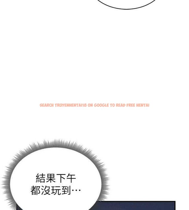 查看漫画私密視角 - 第39話-令人期待的夜晚 - www.tymanga.com中的3527185图片