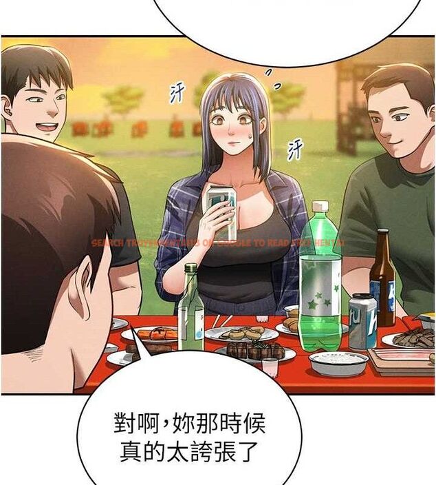 查看漫画私密視角 - 第39話-令人期待的夜晚 - www.tymanga.com中的3527188图片