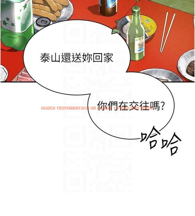 查看漫画私密視角 - 第39話-令人期待的夜晚 - www.tymanga.com中的3527191图片