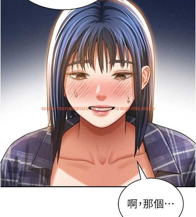 查看漫画私密視角 - 第39話-令人期待的夜晚 - www.tymanga.com中的3527193图片