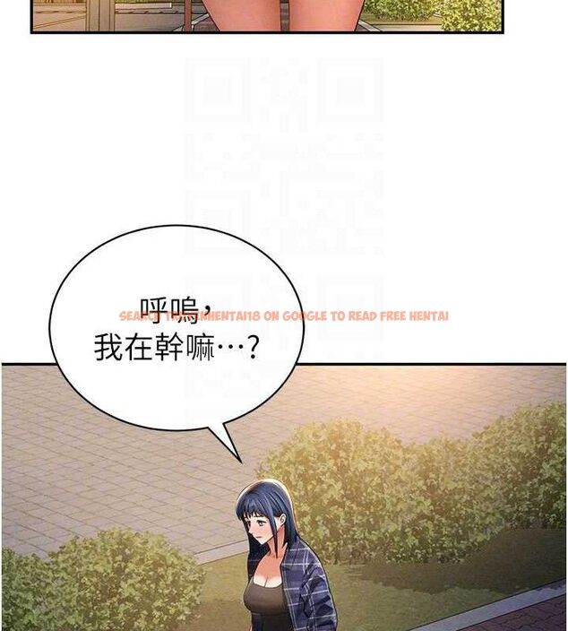 查看漫画私密視角 - 第39話-令人期待的夜晚 - www.tymanga.com中的3527197图片