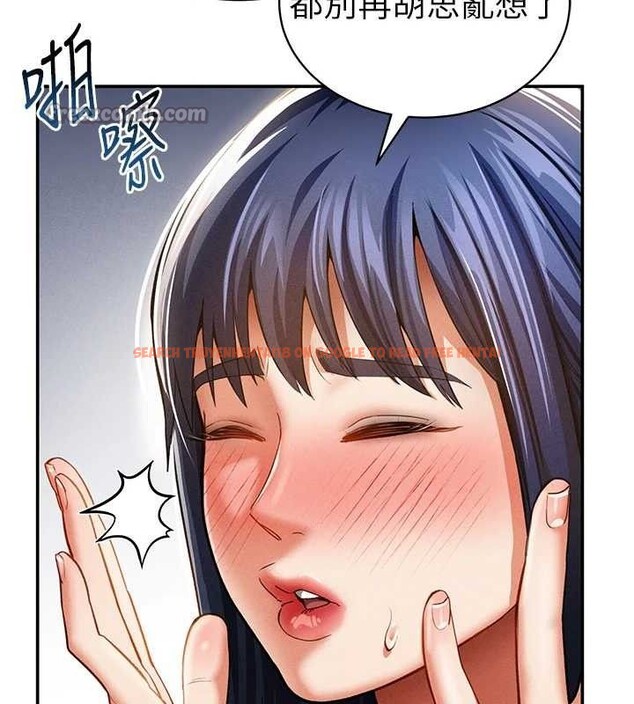 查看漫画私密視角 - 第39話-令人期待的夜晚 - www.tymanga.com中的3527200图片