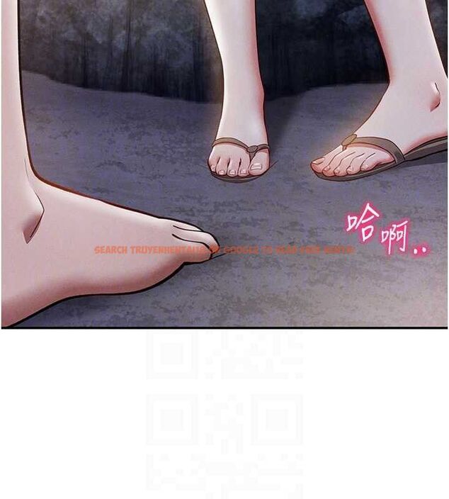 查看漫画私密視角 - 第39話-令人期待的夜晚 - www.tymanga.com中的3527205图片