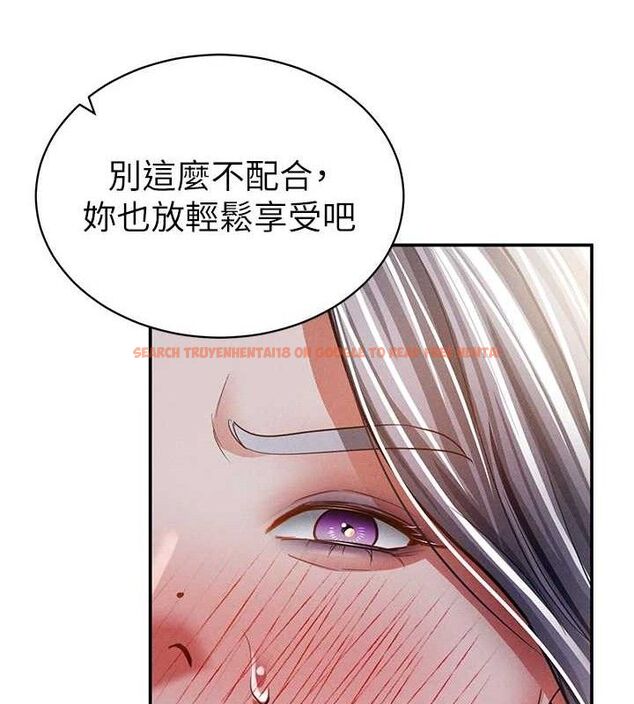 查看漫画私密視角 - 第39話-令人期待的夜晚 - www.tymanga.com中的3527224图片