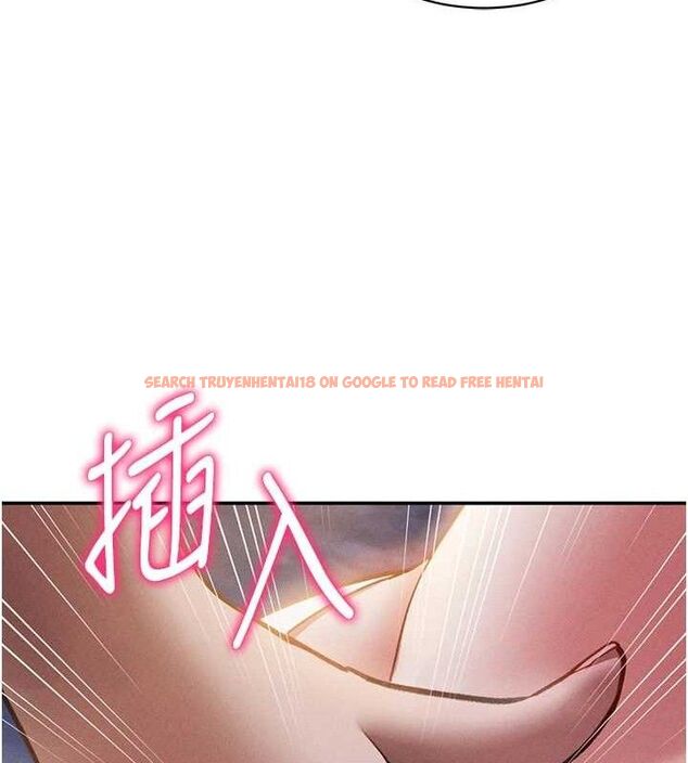 查看漫画私密視角 - 第39話-令人期待的夜晚 - www.tymanga.com中的3527230图片
