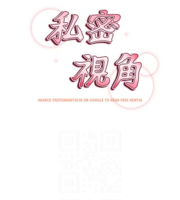 查看漫画私密視角 - 第40話-被別的男人內射 - www.tymanga.com中的3553420图片