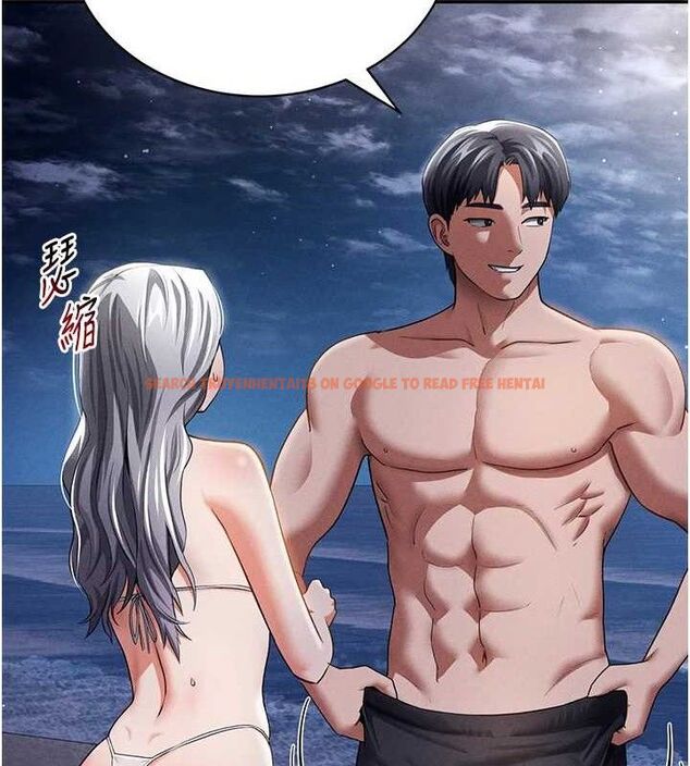 查看漫画私密視角 - 第40話-被別的男人內射 - www.tymanga.com中的3553428图片