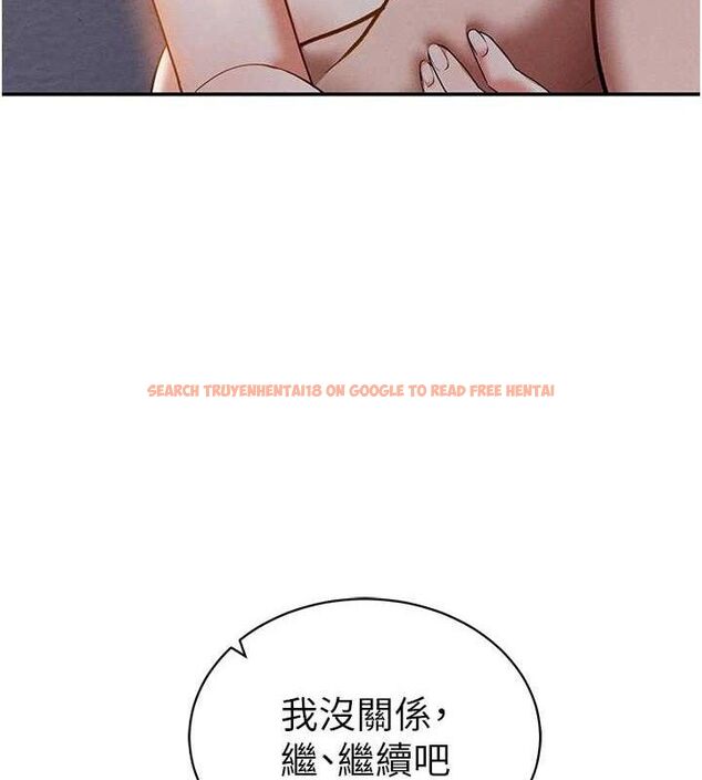 查看漫画私密視角 - 第40話-被別的男人內射 - www.tymanga.com中的3553431图片