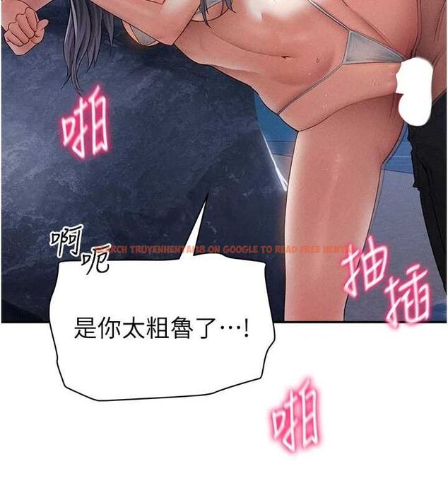 查看漫画私密視角 - 第40話-被別的男人內射 - www.tymanga.com中的3553444图片