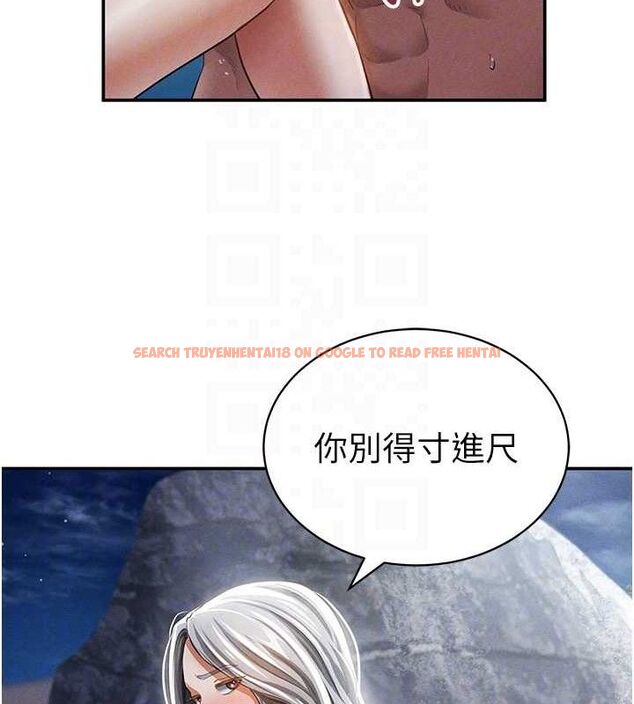 查看漫画私密視角 - 第40話-被別的男人內射 - www.tymanga.com中的3553462图片