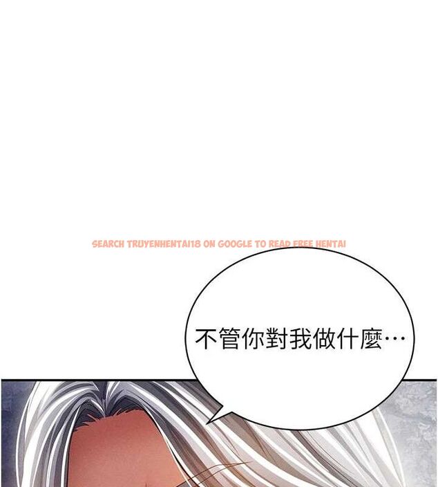 查看漫画私密視角 - 第40話-被別的男人內射 - www.tymanga.com中的3553465图片