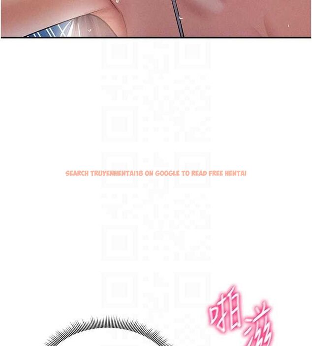 查看漫画私密視角 - 第40話-被別的男人內射 - www.tymanga.com中的3553482图片