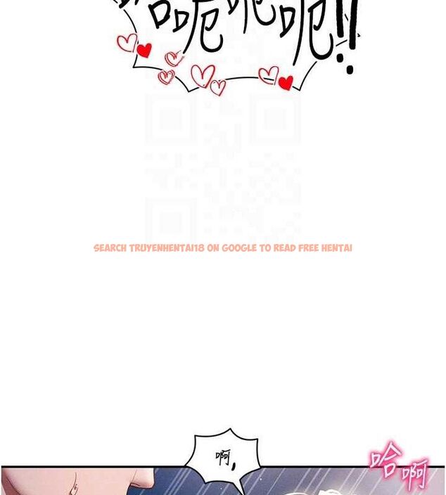 查看漫画私密視角 - 第40話-被別的男人內射 - www.tymanga.com中的3553489图片