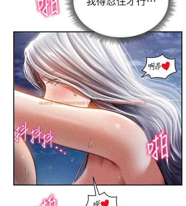 查看漫画私密視角 - 第40話-被別的男人內射 - www.tymanga.com中的3553498图片