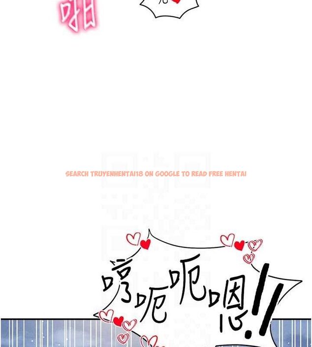 查看漫画私密視角 - 第40話-被別的男人內射 - www.tymanga.com中的3553499图片