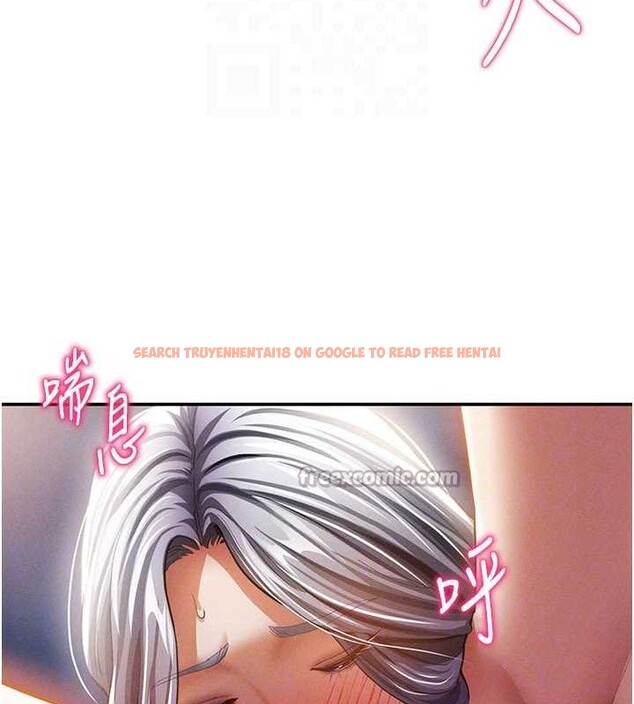 查看漫画私密視角 - 第40話-被別的男人內射 - www.tymanga.com中的3553502图片