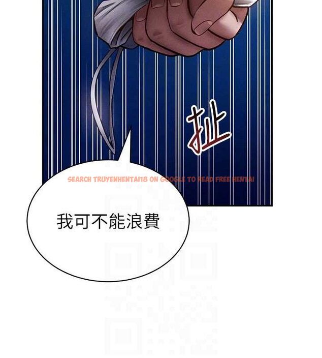 查看漫画私密視角 - 第40話-被別的男人內射 - www.tymanga.com中的3553514图片
