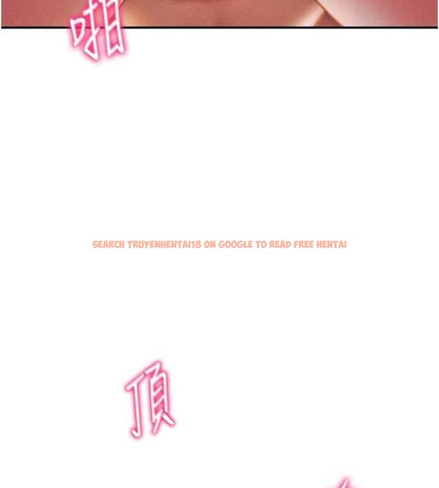 查看漫画私密視角 - 第40話-被別的男人內射 - www.tymanga.com中的3553523图片