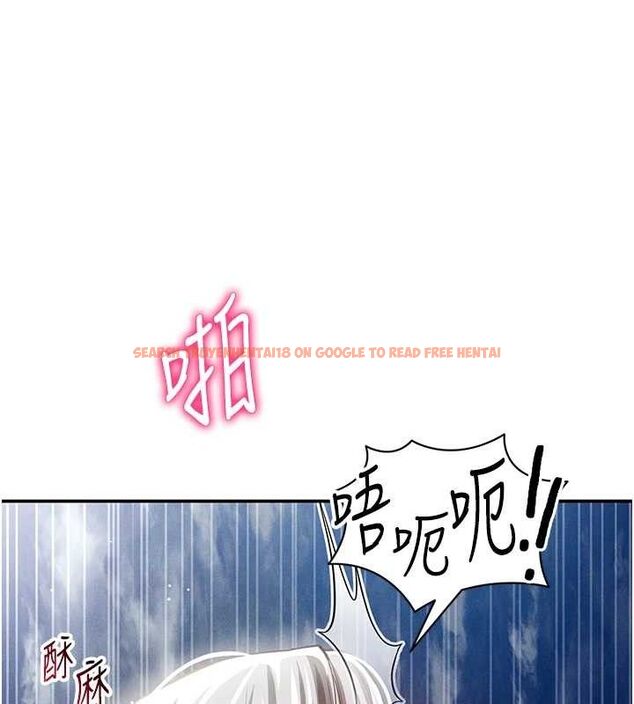 查看漫画私密視角 - 第40話-被別的男人內射 - www.tymanga.com中的3553531图片