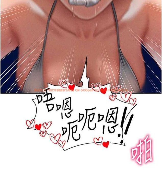 查看漫画私密視角 - 第40話-被別的男人內射 - www.tymanga.com中的3553536图片