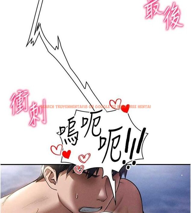 查看漫画私密視角 - 第40話-被別的男人內射 - www.tymanga.com中的3553545图片