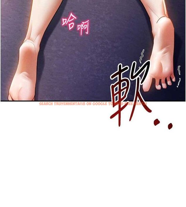 查看漫画私密視角 - 第40話-被別的男人內射 - www.tymanga.com中的3553552图片